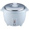 0.6-2.8L White Rice cooker without printing