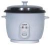 0.8L 350W Drum Electronic Rice Cooker