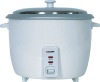0.8L,350W Mini Rice Cooker With Multi-function