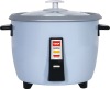 0.8L 350W Rice Cooker With Non-stick Inner Pot