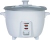 0.8L 350W Small Drum Rice Cooker