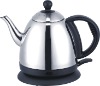 0.8L Stainless Steel Electric Kettle