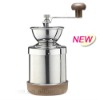 0913 coffee grinder