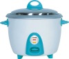 1.0L 1.5L Quickly Cook Drum Rice Cooker