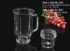 1.0L 176 blender glass big jar and small cup