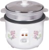 1.0L 400W Straight Rice Cooker