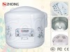 1.0L Automatic Cooking Deluxe Rice Cooker