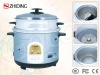1.0L Standing Rice Cooker