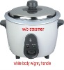1.0L drum cookers(white body,full body,w/o printing)