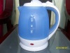 1.0L mini cordless plastic electric kettle