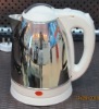 1.2 litre ss water kettle