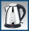 1.2 new designer cordless electric kettle manufacturer