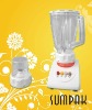 1.25L plastic Jar home blenders