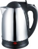 1.2L Electric Water Kettle