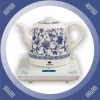 1.2L digital ceramic electric milk boiling kettle