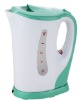 1.2L electric kettle immersed style