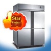 1.4m European Style Kitchen Freezer With 4Doors GN1410BT4