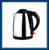 1.5 new designer cordless electric kettle manufacturer
