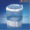 1.5KG Single-Tub Semi-Automatic Mini Washing Machine