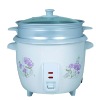 1.5L 500W Electric Rice Cooker & Steamer