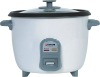 1.5L Aluminium Inner Pot Rice Cooker