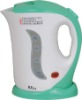 1.5L Auto-off cordless plastic electric kettle/water boiler/plastic jug kettle