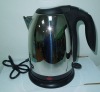 1.5L Automatic open lid cordless stainless steel teapot/jug kettle