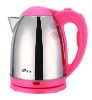 1.5L--Pink Stainless steel electric kettle HC-8815A