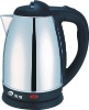 1.5L black Electric kettle-9812E