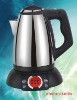 1.5L cordless electric kettle or stainless steel kettle