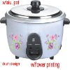 1.5L drum cookers(white body,full body,w/o printing)