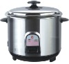 1.5L steel cookers(steel body,steel pot,steel steamer,steel lid)