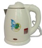1.5L water kettle/keep warm,electric kettle,white