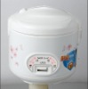 1.5l electric Rice cooker