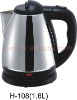 1.6L Stainless Steel Electric Kettle Water Kettle