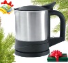 1.6L stainless steel electric kettle and teapot