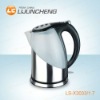 1.7L Crodless ge electric kettle(LS-X3033(1.7L)