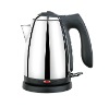 1.7L Electric kettle or water kettle