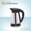 1.7L automatic electric kitchen using stainless steel kettle