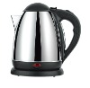 1.7L electric kettle or water pot
