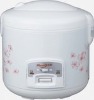1.8 L Rice Cooker