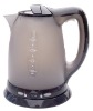 1.8 L electric water kettle with CE CB