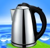 1.8L 1800W electric travel kettle, electric kettle stainless steel, electric tea kettle