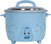 1.8L 700W Blue Housing Portable Rice Cooker