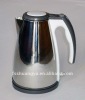 1.8L Color Change Stainless Steel Electric Boiling Water Kettle