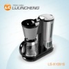 1.8L Stainless steel coffee machine(LS-X1001S)