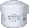 1.8L Unbreakable Heating Plate Deluxe Rice Cooker