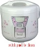 1.8L deluxe rice cooker