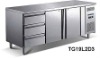 1.9m Undercounter Refrigerator With 2Doors 3Drawers TG19L2D3