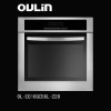 10 Function electronic oven/CE GS approve